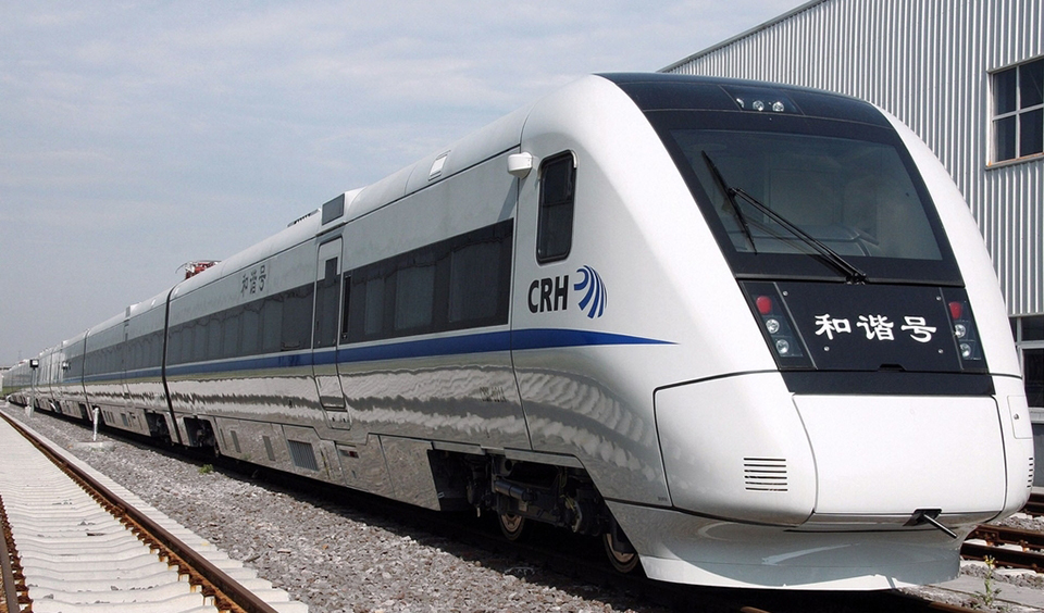 位移傳感器在高速鐵路無縫鋼軌縱向位移在線監(jiān)測中的應用.jpg 位移傳感器在高速鐵路無縫鋼軌縱向位移在線監(jiān)測中的應用.jpg